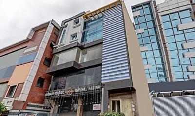 Itsy Hotels Kozy Rooms