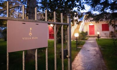 Villa Elia Suite Room