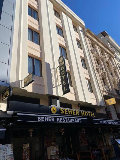Seher HOTEL