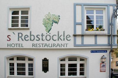 Hotel Rebstöckle