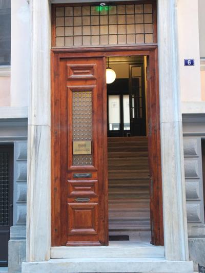 luxury apartment center athens (wifi)