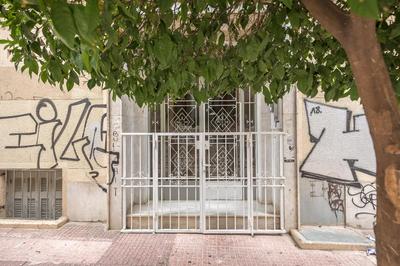 Plaza Familia (18)
