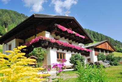 Heiserhof App Birke