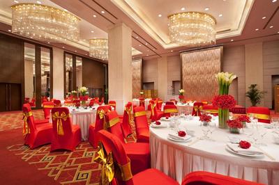 Grand Mercure Beijing Central