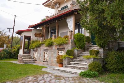 Guesthouse Liogerma