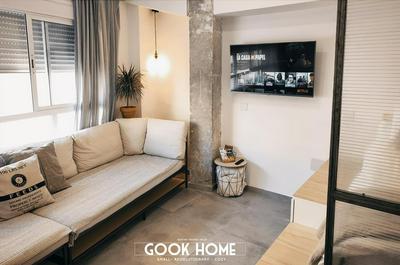 Gook Home BEACH