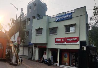 Royal Residency