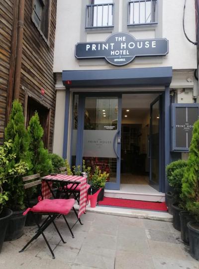 The Print House Otel - Image 70