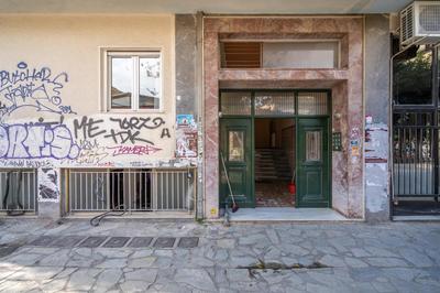 Petit Keramikos Studio - Historic Center