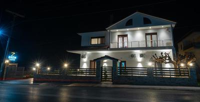 Zillis Apartments