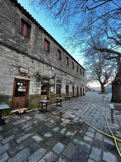 4 Seasons Tzoumerka Senses