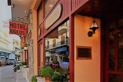 delphi aiolos center hotel panoramic view&yoga harmony hotel&rooms