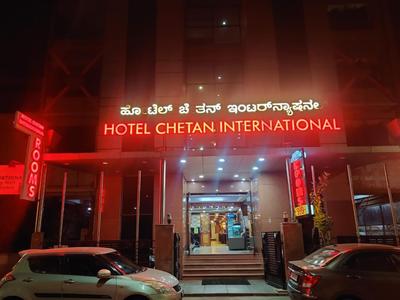 Hotel Chetan International