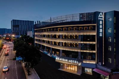 Atour Hotel Hangzhou East Railway Station