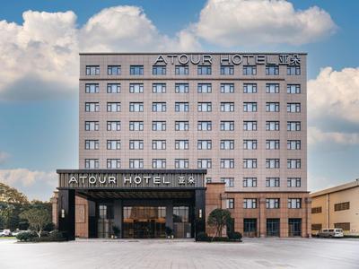 Atour Hotel Hangzhou Chongxian Banshan