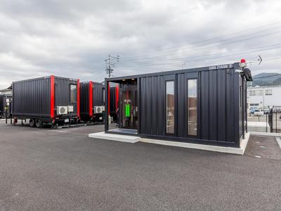 HOTEL R9 The Yard Yatsushiro