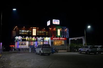 Hotel Shree Annapurana, Kolhapur Panhala Road