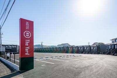 HOTEL R9 The Yard Isa