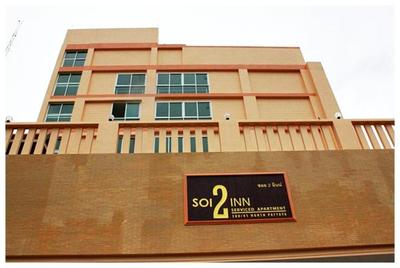 soi2inn