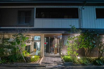 Karasuma Rokujo Hotel / Vacation STAY 3036