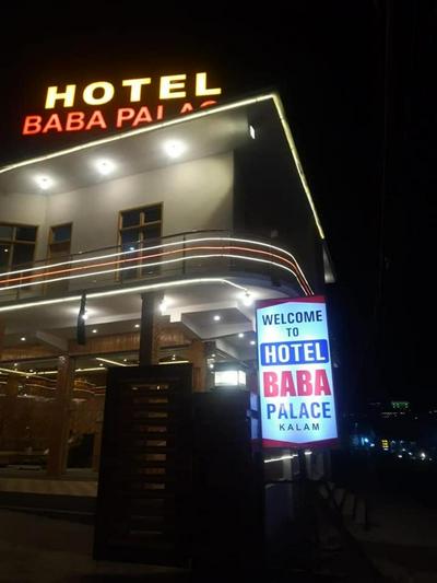 Hotel Baba Palace
