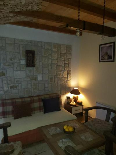 Apartman 1 Baosic
