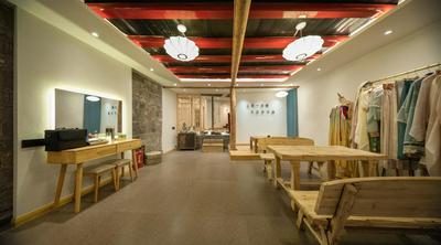 一方砚·旅拍体验民宿