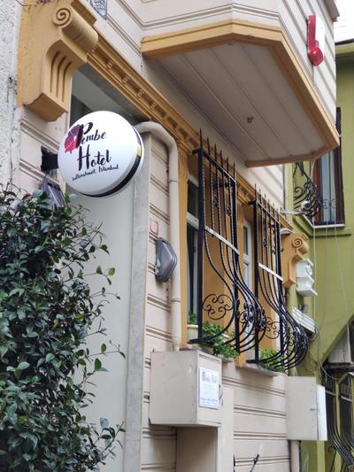 Pembe Otel - Image 39