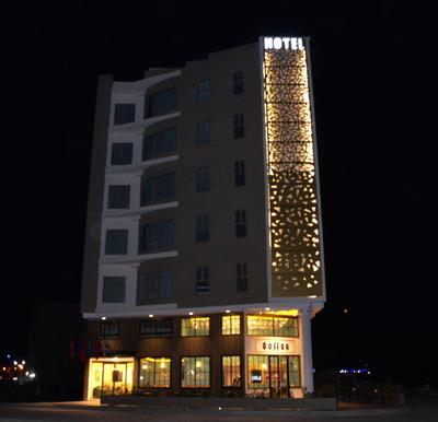 Hôtel Saja