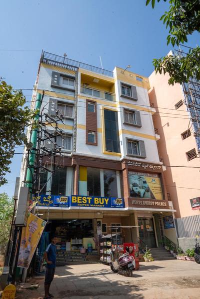 Hotel Dhruv Palace Bangalore Jakkur