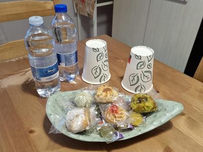 FRAiMARI Home