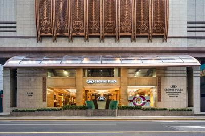 Crowne Plaza Shanghai Nanjing Road by IHG
