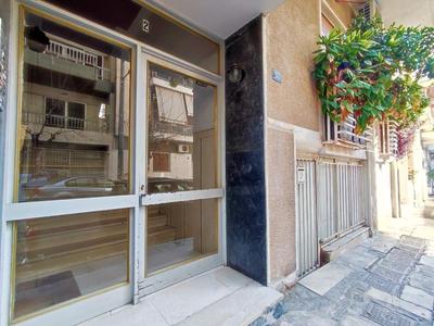Avli apartment
