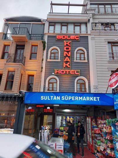 Gülec Konak Hotel