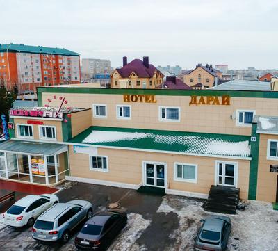 Dar-Ai Hotel