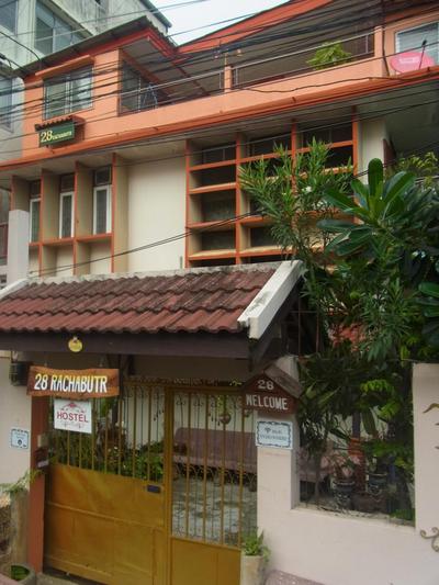 28 Rachabutr Hostel