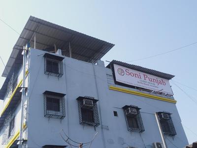 Soni Punjab Guest House