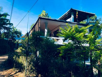 Ella Travel Rest Inn