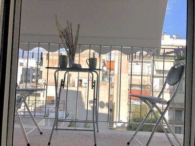 Cozy Studio at Kallithea, Fully Equipped