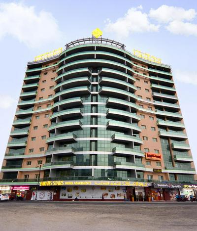Emirates Stars Hotel Apartments Dubai