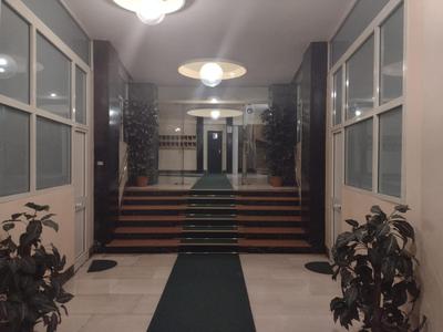 Vatican Luxury Apartment