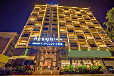 Maxx Phnom Penh Downtown By H World
