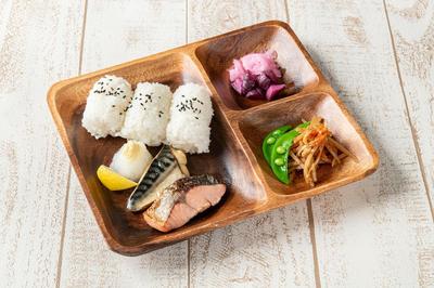 ホテル ドルフィンリゾート 岐阜 -大人専用-