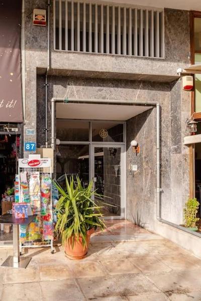 Elegant 2BD Evelpidon Apartment