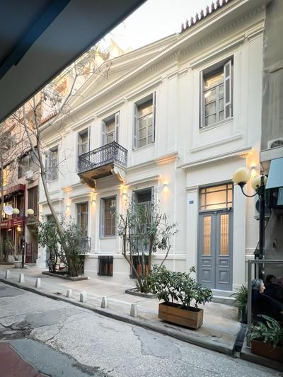 When in Athens Hostel