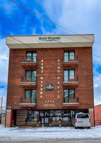 Hotel King David Bakuriani Mountain View