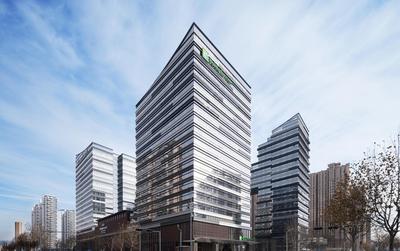 Holiday Inn & Suites Qingdao Jinshui by IHG