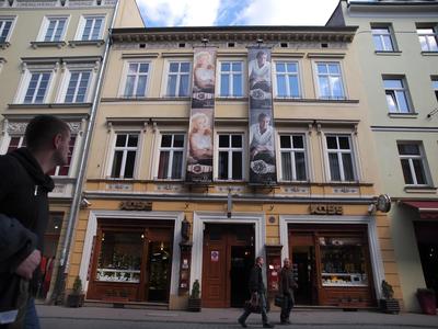 Golden Lion Guest Rooms Szewska 19