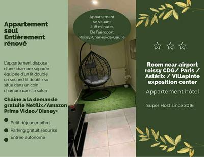 Appartement cosy proche Roissy CDG Astérix DisneyLand Paris