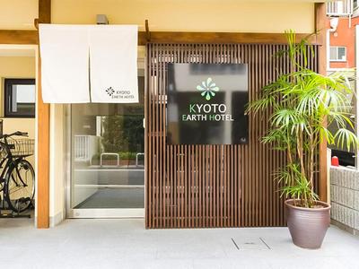Kyoto Earth Hotel